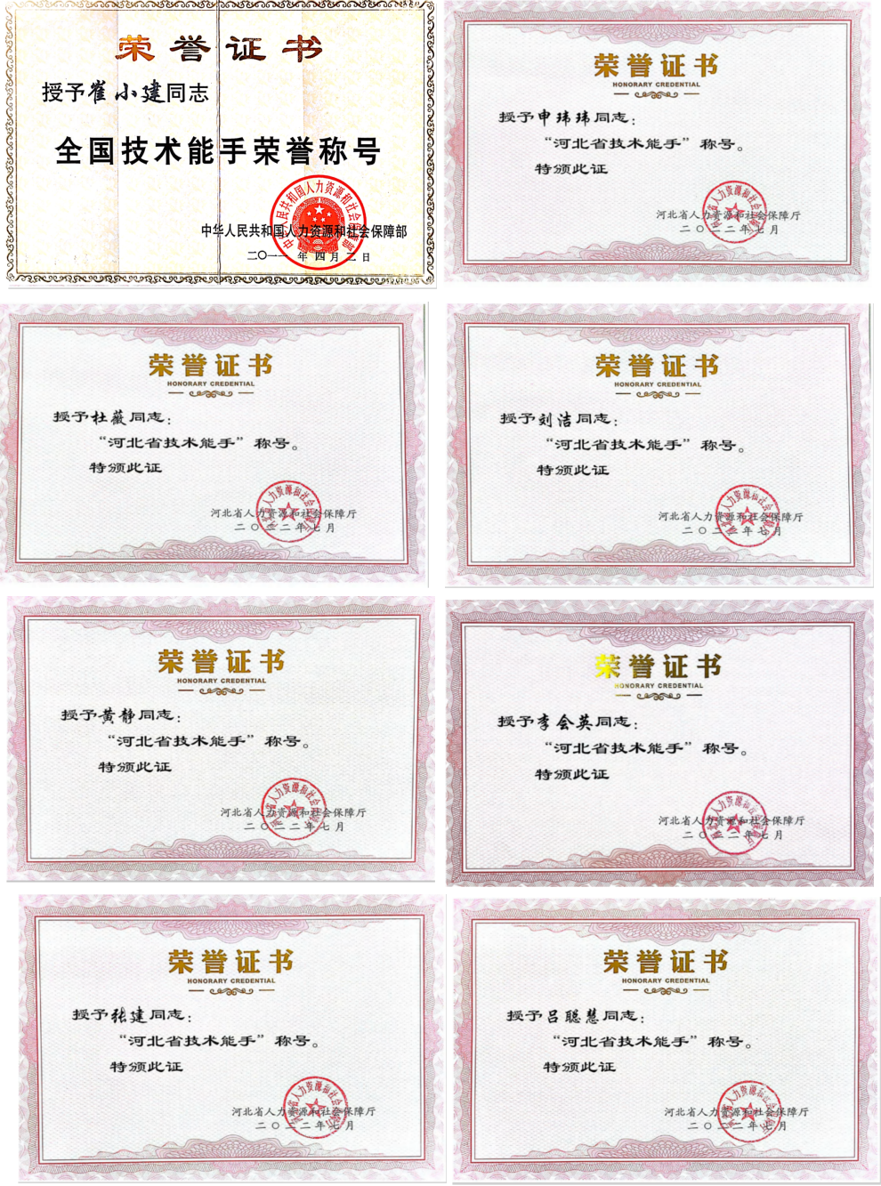 图片3.png