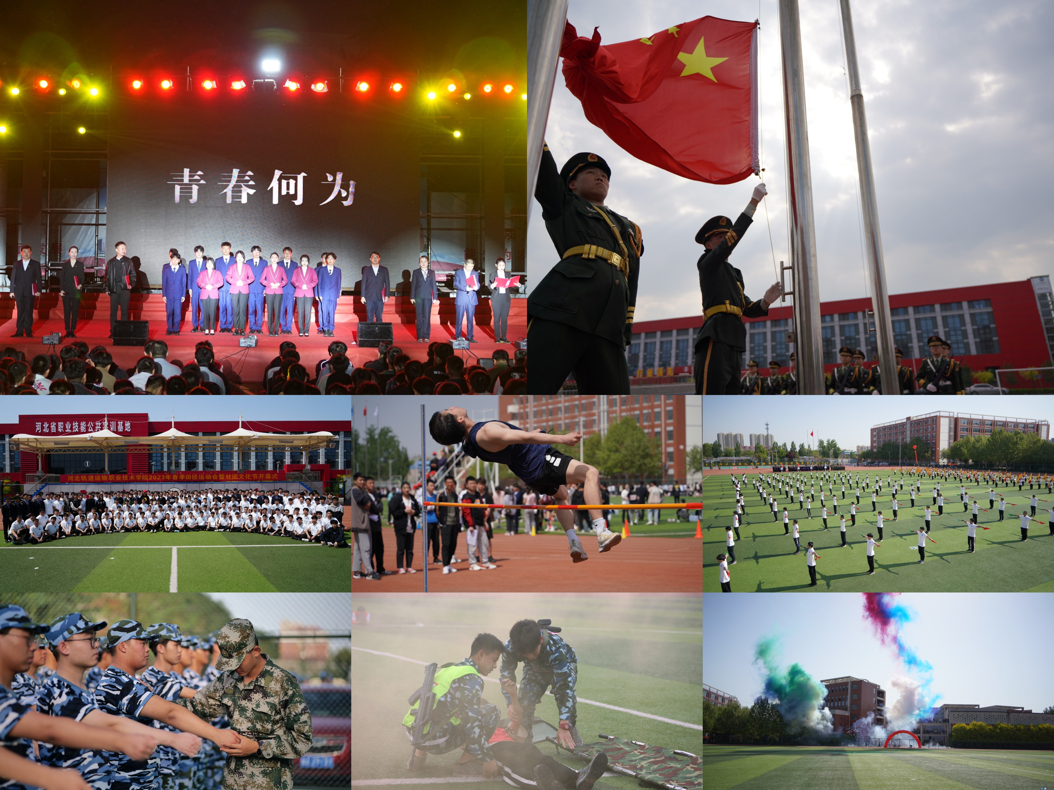 图片9.png