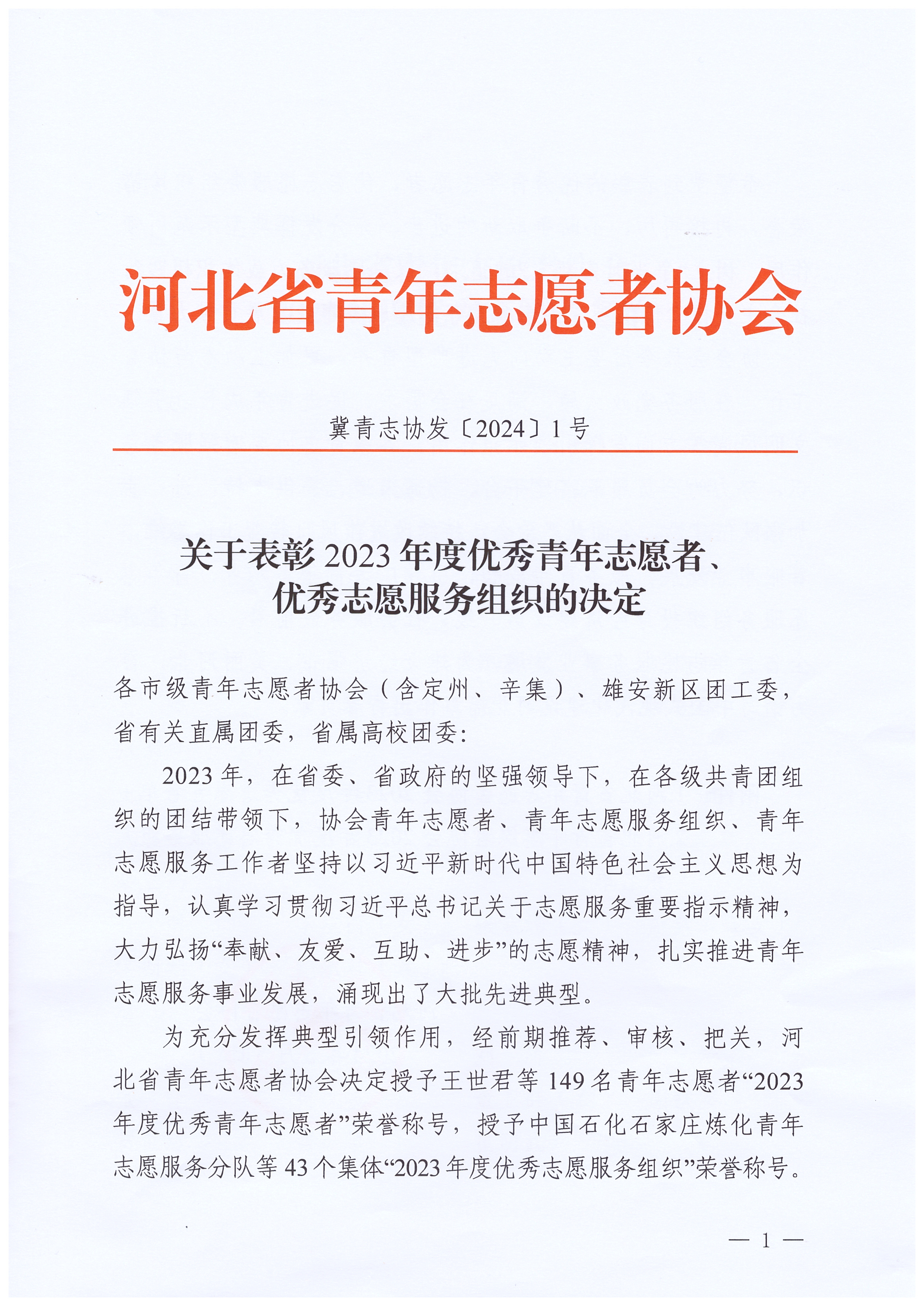 图片14.png